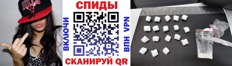 Купить  Трёхгорный  АМФ Розовый 