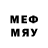 MDMA молли Sor Rit