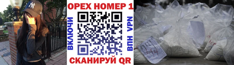 Купить  Трёхгорный  КОКАИН VHQ 