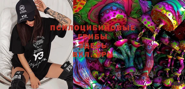 прущие крисы Иннополис