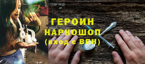 каннабис Инта