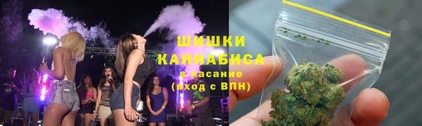 каннабис Инта