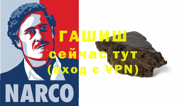 каннабис Инта