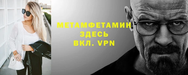 каннабис Инта