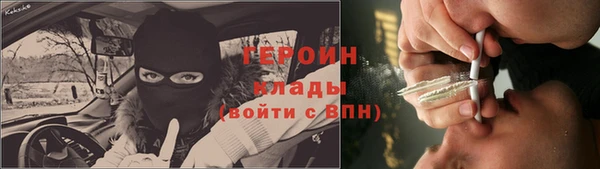 прущие крисы Иннополис