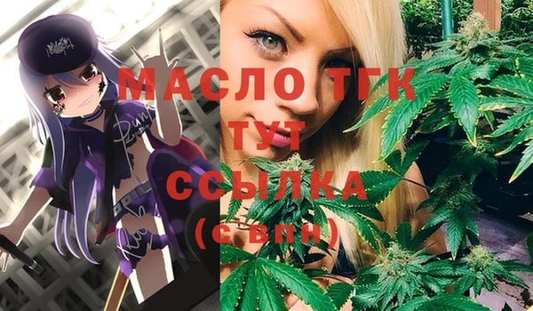 прущие крисы Иннополис