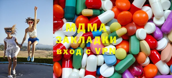 спиды Каменногорск