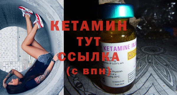 прущие крисы Иннополис