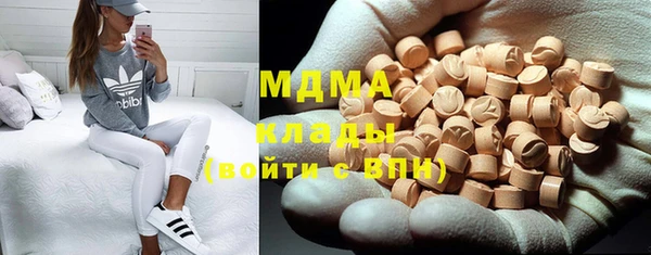 каннабис Инта