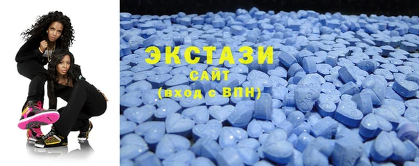 прущие крисы Иннополис