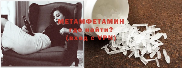 прущие крисы Иннополис