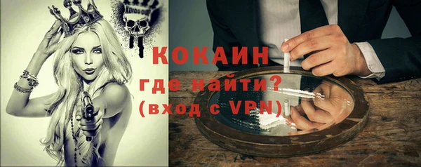 прущие крисы Иннополис