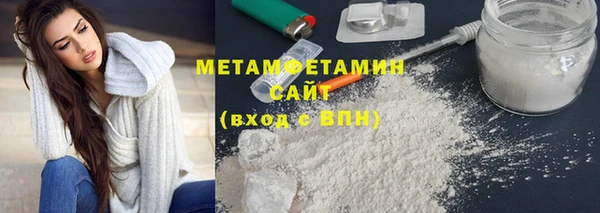 mdpv Каменка