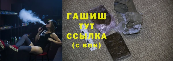 прущие крисы Иннополис