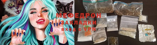 прущие крисы Иннополис