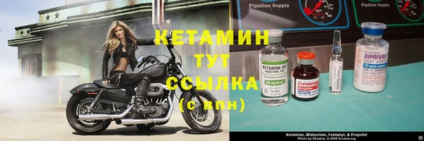 каннабис Инта